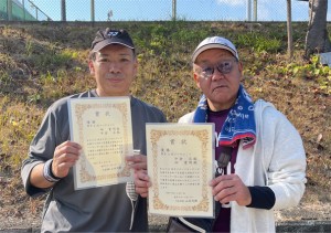 男子Ｄ ４位Ｔ優勝　畑・中倉ペア