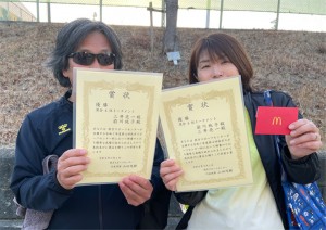 混合Ｄ ４位Ｔ優勝　三井・前川ペア